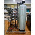 Система обратного осмоса для установки очистки воды (2000 л / ч)